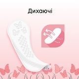 Прокладки щоденні Kotex Deo Normal Plus, 56 шт 19639 фото