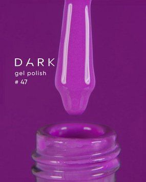 Гель лак Dark 047, 6ml 17585 фото
