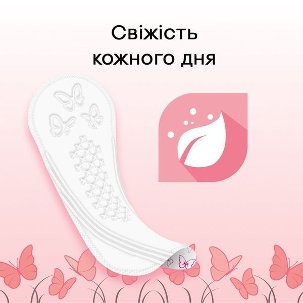 Прокладки щоденні Kotex Deo Normal Plus, 56 шт 19639 фото