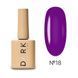 Гель лак Dark 18, 10ml 16426 фото 1