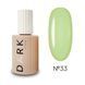DARK PRO base 33, 15ml 16374 фото 1