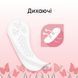 Прокладки щоденні Kotex Deo Normal Plus, 56 шт 19639 фото 6