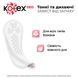Прокладки щоденні Kotex Deo Normal Plus, 56 шт 19639 фото 2