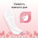 Прокладки щоденні Kotex Deo Normal Plus, 56 шт 19639 фото 3