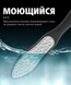 Двостороння педикюрна нержавіюча лазерна пилка для обробки огрубілої шкіри 13428 фото 9