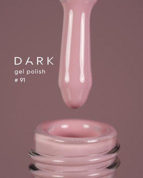Гель лак Dark 091, 6ml 17613 фото