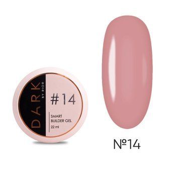 DARK Smart Builder Gel 14, 22ml 16299 фото