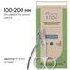 Крафт пакет ECO с индикатором 4 класса100*200 Microstop 100 шт 9313 фото 1