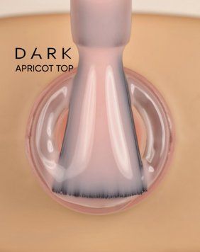 DARK Apricot Top , 10ml 20066 фото