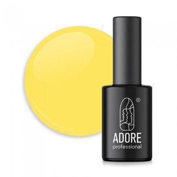 Гель-лак "Gel Polish" 8мл №196 - pear 2101020111566 фото
