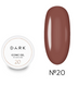DARK Iconic Gel №20, 15ml 22562 фото 1