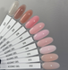 DARK Iconic Gel №20, 15ml 22562 фото 3