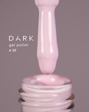 Гель лак Dark 059, 6ml 17589 фото