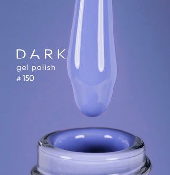 Гель лак Dark 150, 6ml 19393 фото