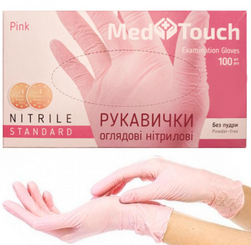 Перчатки MedTouch Standart XS рожеві 17644 фото