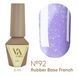 Valeri Rubber Base French, 6ml №092 NVFB6-92 фото 2