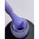 DARK PRO base 29, 15ml 16371 фото 5