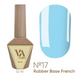 Valeri Rubber Base French, 12ml №017 NVFB12-17 фото 1