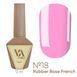 Valeri Rubber Base French, 12ml №018 NVFB12-18 фото 2