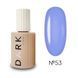 DARK PRO base 53, 15ml 16392 фото 1