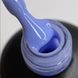DARK PRO base 53, 15ml 16392 фото 2
