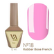 Valeri Rubber Base French, 12ml №018 NVFB12-18 фото 1