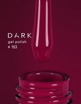 Гель лак Dark 153, 6ml 19394 фото