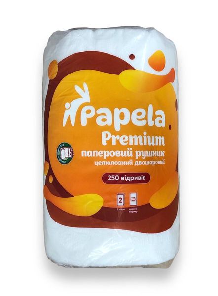 Паперовий рушник Papela Premium 1рул 2 шари-250 відривів 16625 фото