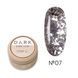 DARK Star Gel Polish 07, 5ml 16413 фото 1