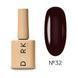 Гель лак 10ml Dark 032 16437 фото 1