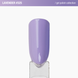 Гель-лак "Gel Polish" 8мл №325 - lavender 2101010020069 фото 2