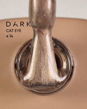 Dark Gel polish Cat Eye 14, 6ml 20707 фото