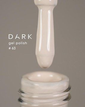 Гель лак Dark 063, 6ml 17594 фото
