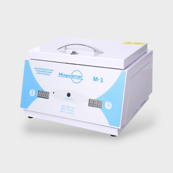 Високотемпературна сухожаркова шафа для стерилізації Microstop M1e (гарантія 18 міс) 205 фото