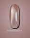 Dark Gel polish Cat Eye 14, 6ml 20707 фото 2