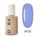 DARK PRO base 28, 15ml 16370 фото 1