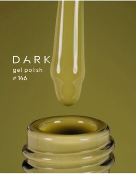 Гель лак Dark 146, 6ml 19389 фото