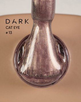Dark Gel polish Cat Eye 13, 6ml 20820 фото