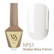 Valeri Rubber Base French, 12ml №051 NVFB12-51 фото 1