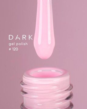 Гель лак Dark 120, 10ml 16917 фото