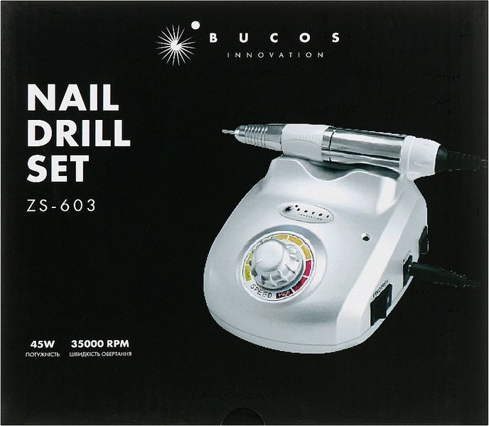 Фрезер Bucos ZS-603 WHITE (гарантия 3 месяца) 11581 фото