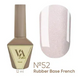 Valeri Rubber Base French, 12ml №052 NVFB12-52 фото 1