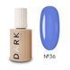 DARK PRO base 36, 15ml 16377 фото 1