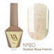 Valeri Rubber Base French, 12ml №080 NVFB12-80 фото 1