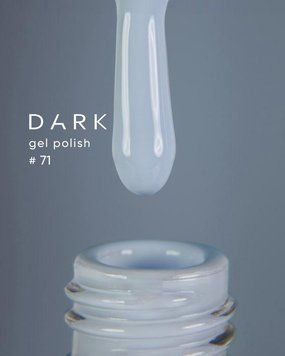 Гель лак Dark 071, 6ml 17601 фото