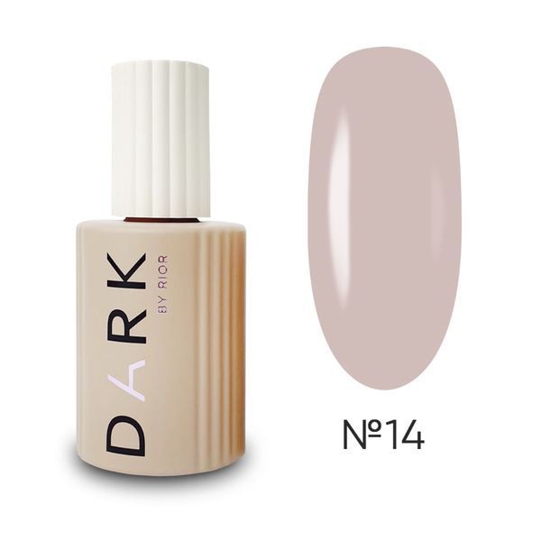 DARK PRO base 14, 15ml 16359 фото