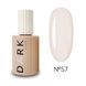 DARK PRO base 57, 15ml 17110 фото 1