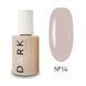 DARK PRO base 14, 15ml 16359 фото 4