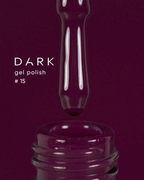 Гель лак Dark 015, 6ml 17111 фото