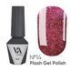 Valeri New Flash, 6ml №14 NVFI6-14 фото 2